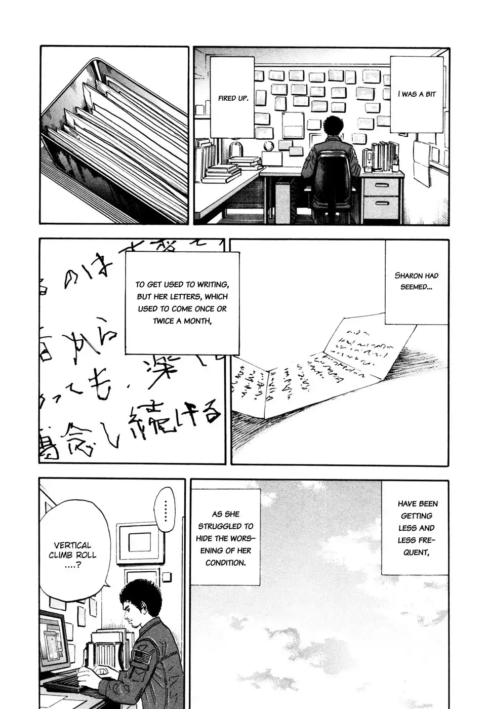 Uchuu Kyoudai Chapter 136 12